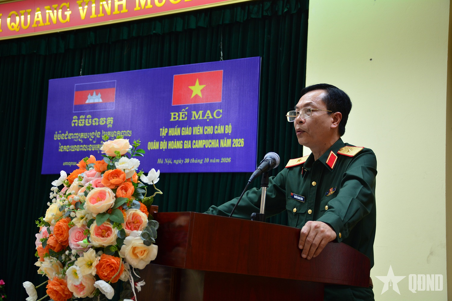 Học viện Hậu cần bế mạc lớp tập huấn giáo viên cho cán bộ Quân đội Hoàng gia Campuchia